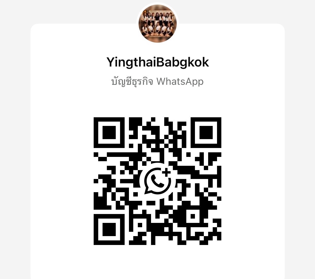 WhatsApp booking QR code — Ying Thai Massage Bangkok